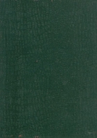 Сочинения Эмерсона В двух томах Том 1-2 артикул 189c.