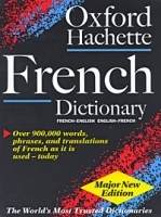The Oxford-Hachette French Dictionary артикул 65c.