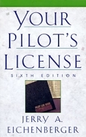Your Pilot's License артикул 131c.
