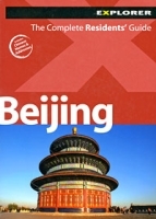 Beijing: The Complete Residents' Guide артикул 142c.