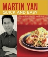 Martin Yan Quick and Easy артикул 289c.